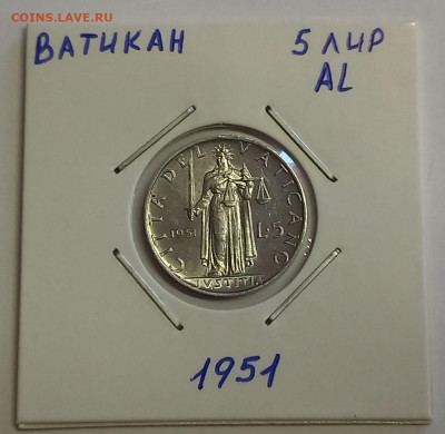Ватикан 5 лир 1951. Тираж - 1 500 000 шт. - 2