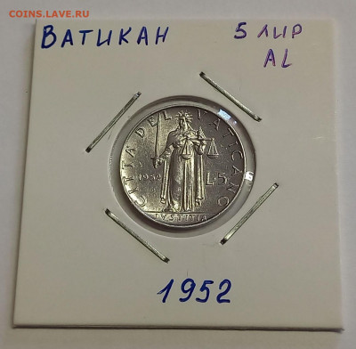 Ватикан 5 лир 1952. Тираж - 1 500 000 шт. - 6