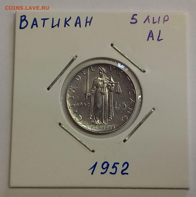 Ватикан 5 лир 1952. Тираж - 1 500 000 шт. - 4