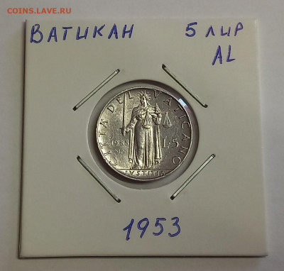 Ватикан 5 лир 1953. Тираж - 1 500 000 шт. - 2