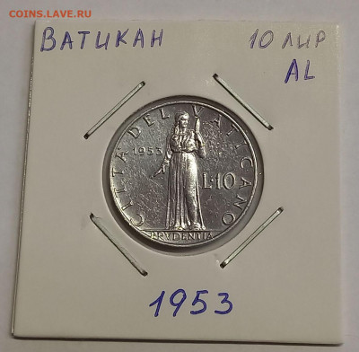 Ватикан 10 лир 1953. Тираж - 1 130 000 шт. - 5