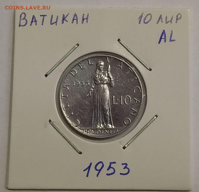 Ватикан 10 лир 1953. Тираж - 1 130 000 шт. - 4