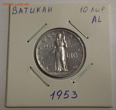 Ватикан 10 лир 1953. Тираж - 1 130 000 шт. - 2