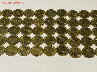 Сталь Мешковые 21 вид по 5 шт. 2011-2014гг. До 03.04.22. - IMG-20220325-WA0045