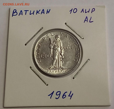 Ватикан 10 лир 1964. Тираж - 60 000 шт. - 3