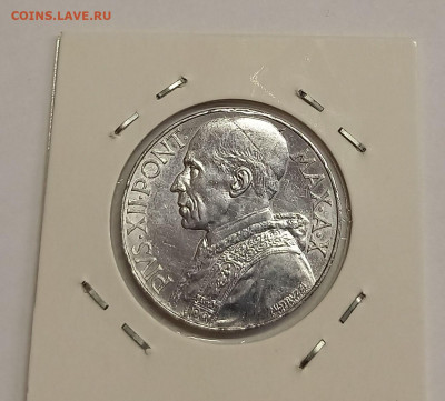 Ватикан 10 лир 1948. Тираж - 60 000 шт. - 10
