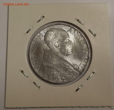 Ватикан 10 лир 1950. UNC! Тираж - 60 000 шт. - 12