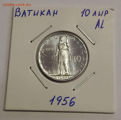 Ватикан 10 лир 1956. UNC. Тираж - 80 000 шт. - 6