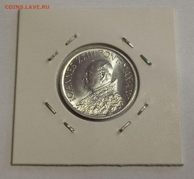 Ватикан 10 лир 1959. UNC. Тираж - 25 000 шт. - 12