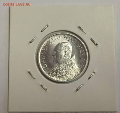 Ватикан 10 лир 1959. UNC. Тираж - 25 000 шт. - 9