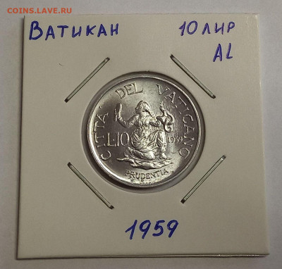 Ватикан 10 лир 1959. UNC. Тираж - 25 000 шт. - 2
