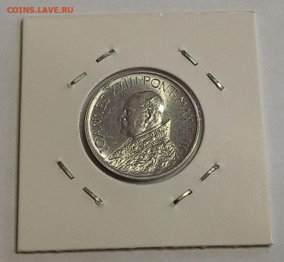 Ватикан 10 лир 1961. Тираж - 25 000 шт. - 12