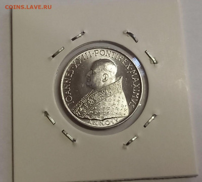 Ватикан 10 лир 1962. Консилиум. UNC Тираж - 50 000 шт. - 12
