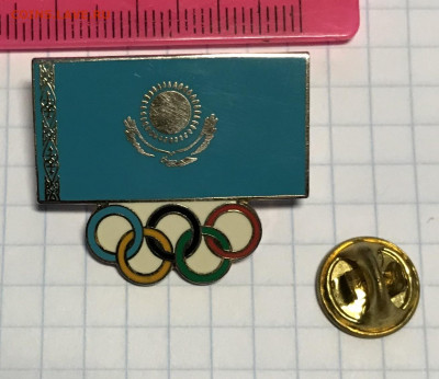 Офиц знак Олимпийской сборной Р.Казахстан 1996г до 06.04.22г - IMG_1240.JPG
