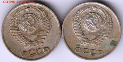 10 копеек 1976 г. 2-е шт. до 06.04.22 г в 23.00 - 010