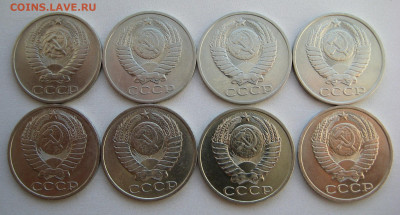 50 копеек 1964-1991 24 шт. без повторов до 03.04.22 22:00 - 50 коп 1974-1984_аверсы.JPG