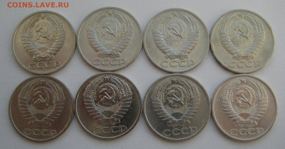 50 копеек 1964-1991 24 шт. без повторов до 03.04.22 22:00 - 50 коп 1964-1974_аверсы.JPG