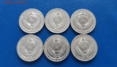 1 рубль 86,88,89,90,91м,91л  - годовики, 6шт   до 03.04. - 20220331_175236