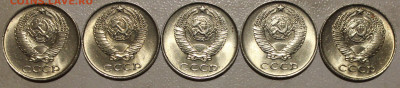 5шт 10к. 1961 В ЯРКОМ БЛЕСКЕ НЕ ЧАСТЫЕ  до 03.04.2022. 22:00 - IMG_2201.JPG