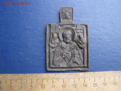 Иконка. Никола. До 3.04.2022г. - IMG_3206.JPG