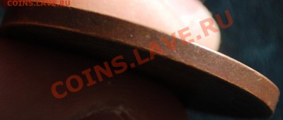 5 копеек 1924 очень хорошая! - 524grt.JPG