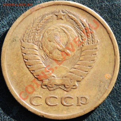 3 копейки 1974 с ПЛОСКИМИ ЛЕНТАМИ (из обращения!) R - 3-74pla.JPG