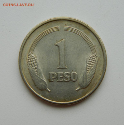 Колумбия 1 песо 1974 г. до 04.04.22 - DSCN4080.JPG