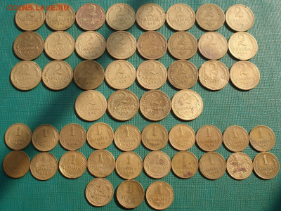 1 и 2 копейки СССР 1926-1957гг, 51шт. до 22:10 03.04.2022 - DSC05082 (2).JPG