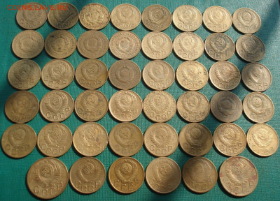 Лот 3 и 5 копеек 1926-1957гг СССР, 46шт. до 22:15 03.04.2021 - DSC05070 (2).JPG