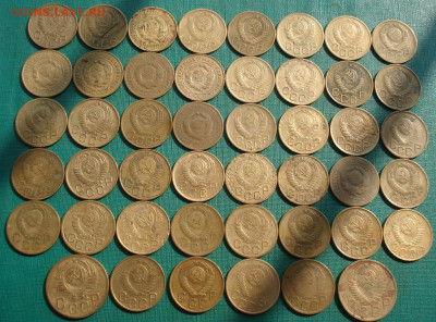Лот 3 и 5 копеек 1926-1957гг СССР, 46шт. до 22:15 03.04.2021 - DSC05067 (2).JPG