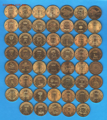 10 руб ГВС 2010 - 2016 - 54 ШТ - 016