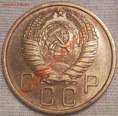 5коп 1957г  хорошенькая - 5 коп 1957_2