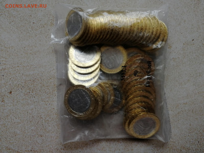 10р Козельск Запайка Гознака 50 шт UNC - IMG_20220401_110751