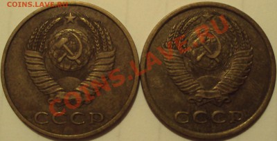 3 копейки 1983. Помощь в определении разновидности - 3 копейки 1983 - 1.JPG