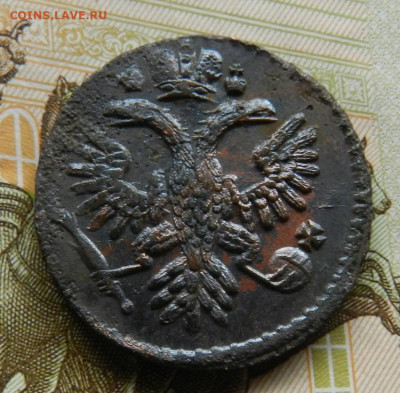 Денга 1735 год № 2 Окончание 04.04.22 в 22.00 МСК - 18