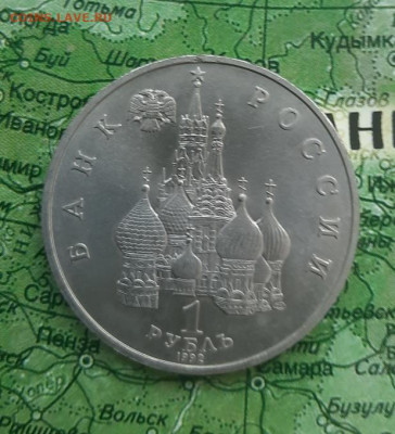Демократия до 04.04.22 - 20220401_124147