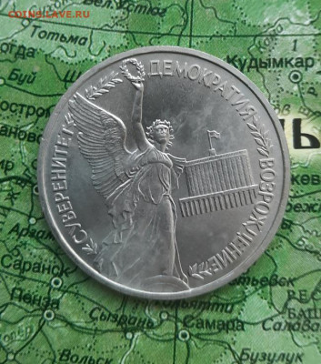 Демократия до 04.04.22 - 20220401_124135
