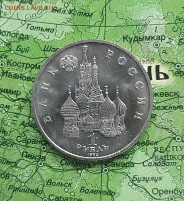 Нахимов до 04.04.22 - 20220401_130917
