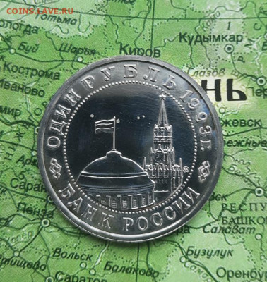 Маяковский до 04.04.22 - 20220401_130833