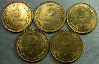 3 копейки 1957 UNC До 07.04.22 в 22.00 МСК - P1660005.JPG