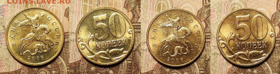 50 к 1997-2006 aUNC-UNC ЯК.ШТ.БЛЕСК ПОПОЛНЯЕМАЯ 3.04.2022 - 007