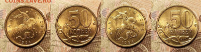50 к 1997-2006 aUNC-UNC ЯК.ШТ.БЛЕСК ПОПОЛНЯЕМАЯ 3.04.2022 - 027