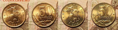 50 к 1997-2006 aUNC-UNC ЯК.ШТ.БЛЕСК ПОПОЛНЯЕМАЯ 3.04.2022 - 031