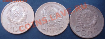 3 коп.1937,1939,1946 года до 22-00 21.11.2011 года - DSC08488.JPG