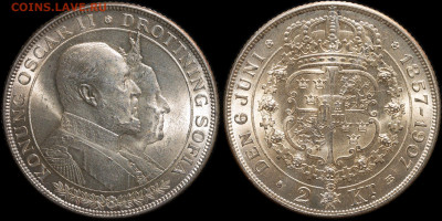 Швеция 2 кроны 1907 UNC - Без имени-1