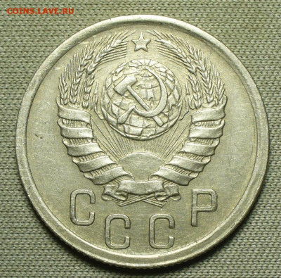 15 копеек 1942 года До 03.04.22 в 22.00 МСК - 975B7888-1217-4B7D-90C4-4D4DC95AADAC