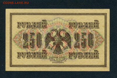 aUNC до 22-00 мск. 03.04.2022 г. - scan192 а1