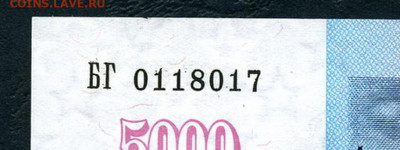 ПРЕСС. до 22-00 мск. 03.04.22 - scan191 б2