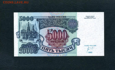 ПРЕСС. до 22-00 мск. 03.04.22 - scan192 б1