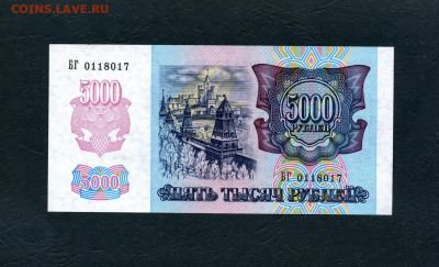 ПРЕСС. до 22-00 мск. 03.04.22 - scan191 б